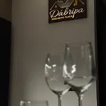 Dabripa Cozy Y Clarity *